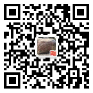 聚力体育（China）官方网站